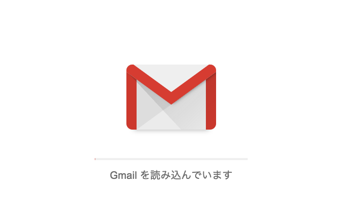 Gmail複数アカウント不要 Gmailでメールアドレスを複数使える機能が便利 Webcovering