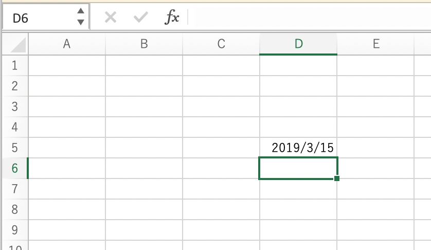 エクセルで自動で日付を表示する方法 Today関数 Now関数 Webcovering