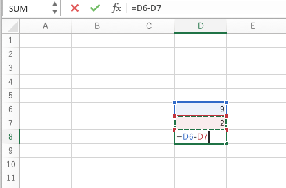 エクセルで引き算を計算する方法 まとめて 固定 Webcovering