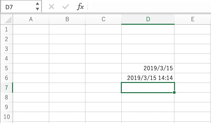 エクセルで自動で日付を表示する方法 Today関数 Now関数 Webcovering