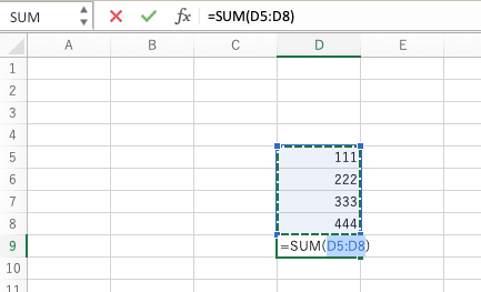 エクセルで足し算を計算する方法と合計を集計するsum関数 Webcovering